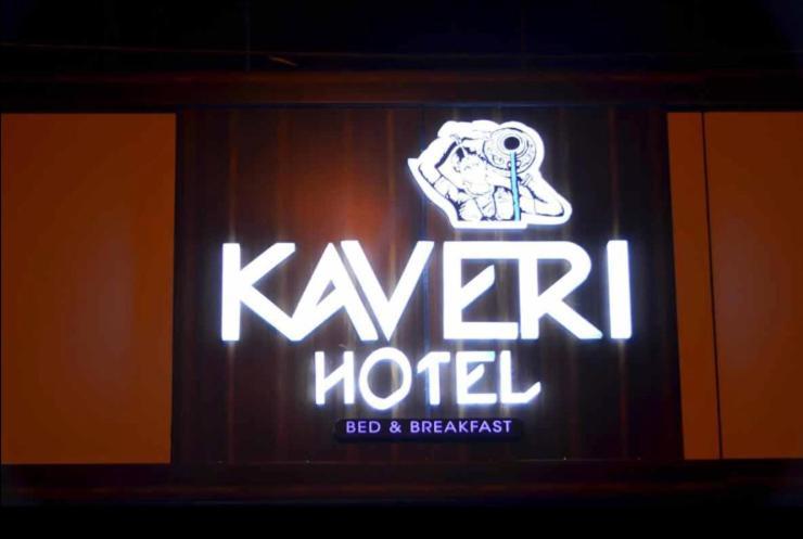 מייזור Kaveri Hotel Bed & Breakfast מראה חיצוני תמונה